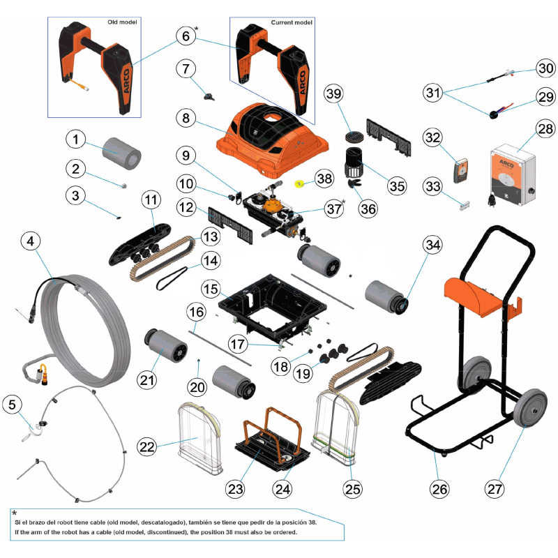 Pièces détachées robot ARCO (ZODIAC)